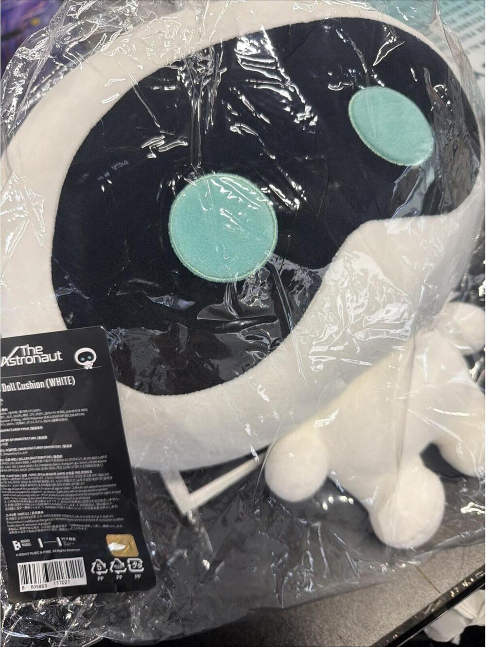 BTS WOOTTEO JIN  THE ASTRONAUT OFFICIAL PLUSH DOLL CUSHION